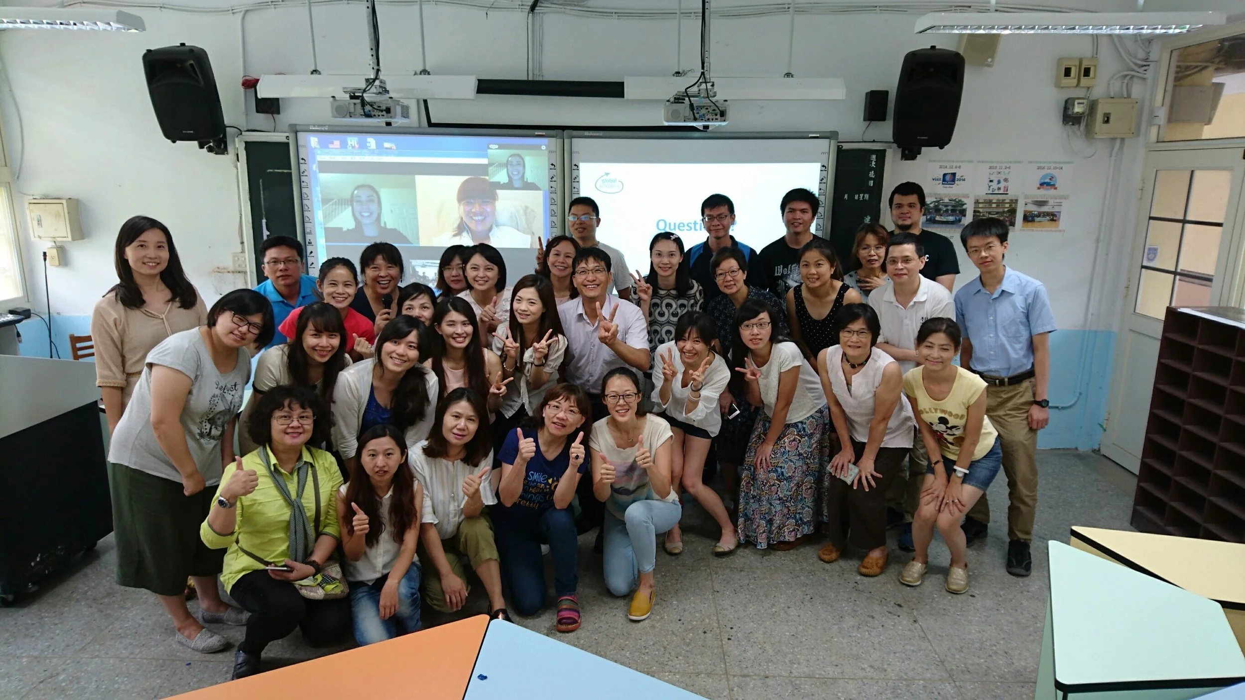 Taipei Skype Meeting.jpg