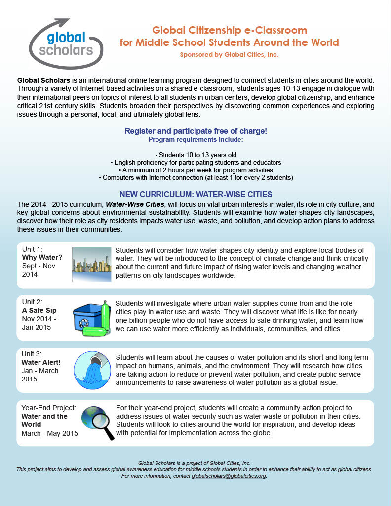 Global+Scholars+Fall+2014+Curriculum+Overview1024_1.jpg