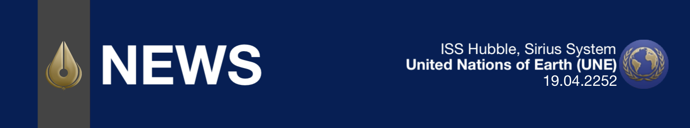 I - Header, News, Sirius UNE.png