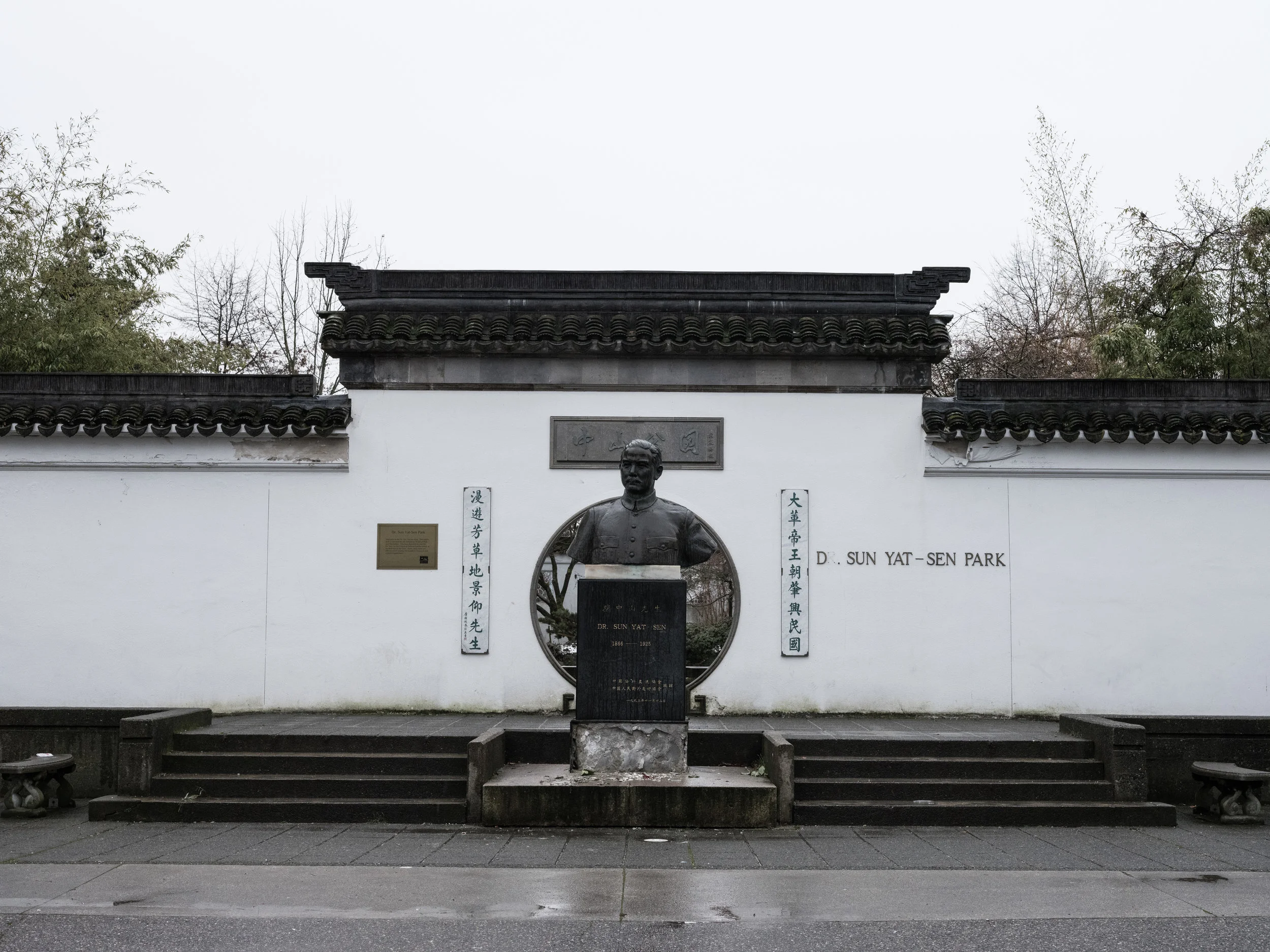 DSCF3730-Web.jpg