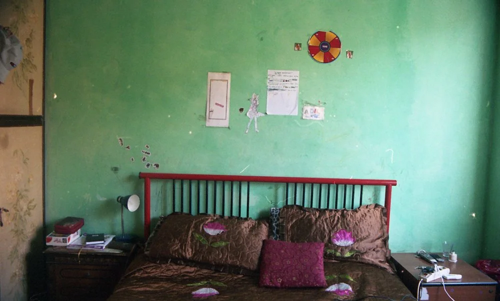 Copy of The Bedroom (2016)