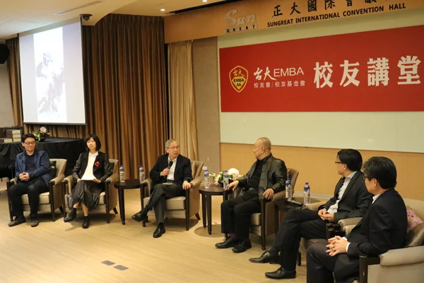 台大校友講堂,劉國松大師演講《我的創作理念和實踐》會後座談。