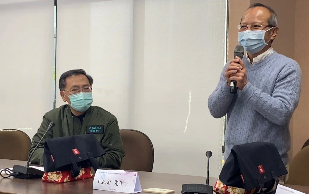 感謝捐贈者王鄭春香女士家屬王志榮先生代表致詞。