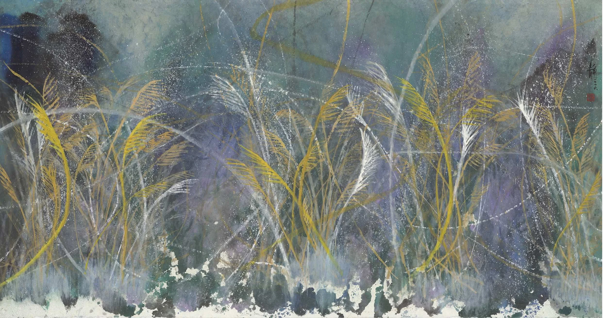 2016 - 江心靜 - 道隱系列-風中蘆葦-76x144-彩墨紙本.jpg