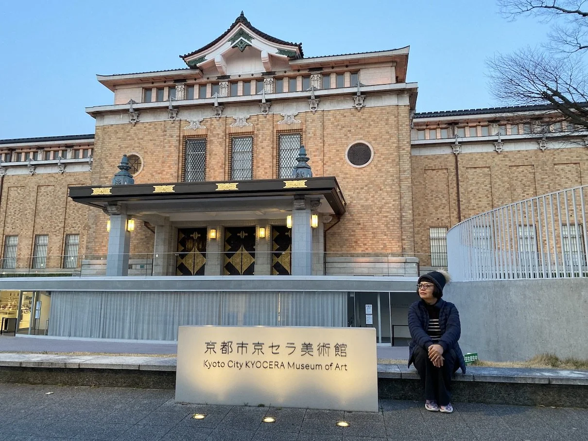 京都《一朵雲的行進》首展｜2025