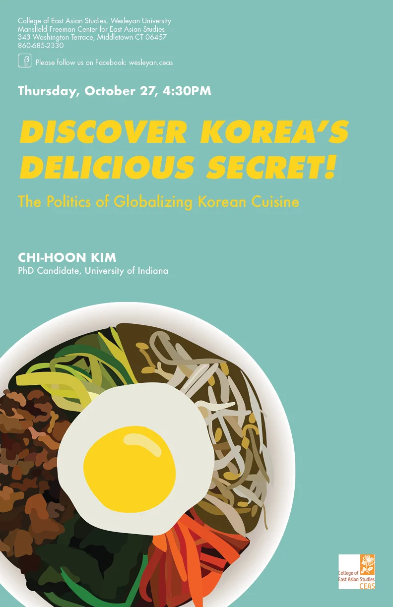 27_Kim_Lecture3.jpg