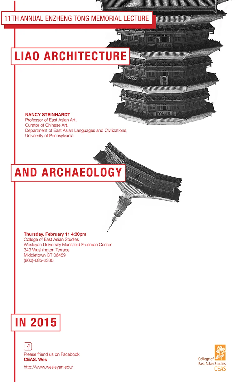 Liao_Poster.jpg