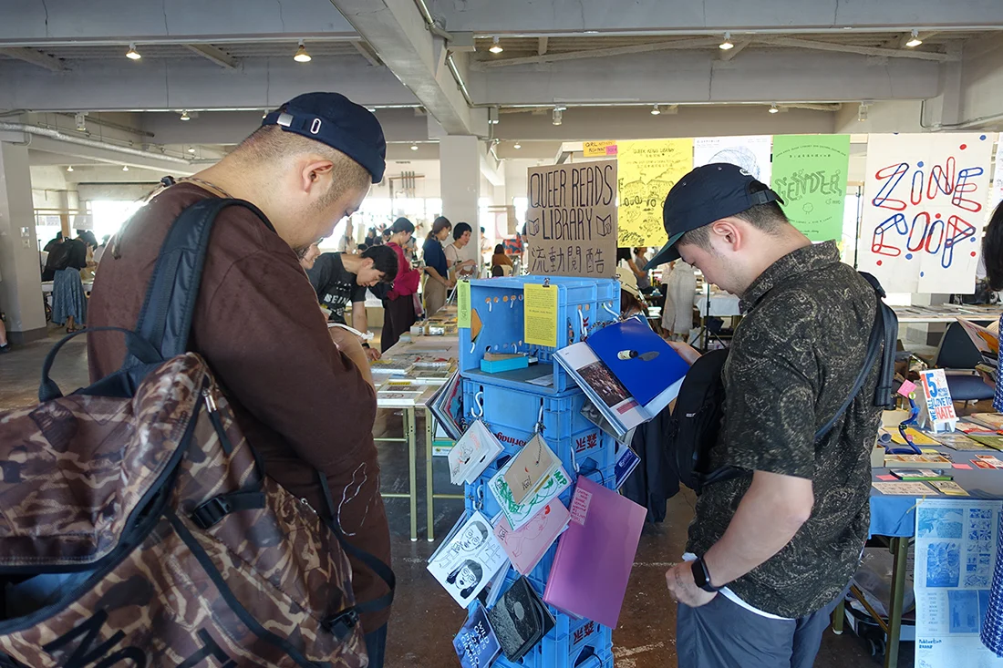 QRL at Osaka 2.jpg