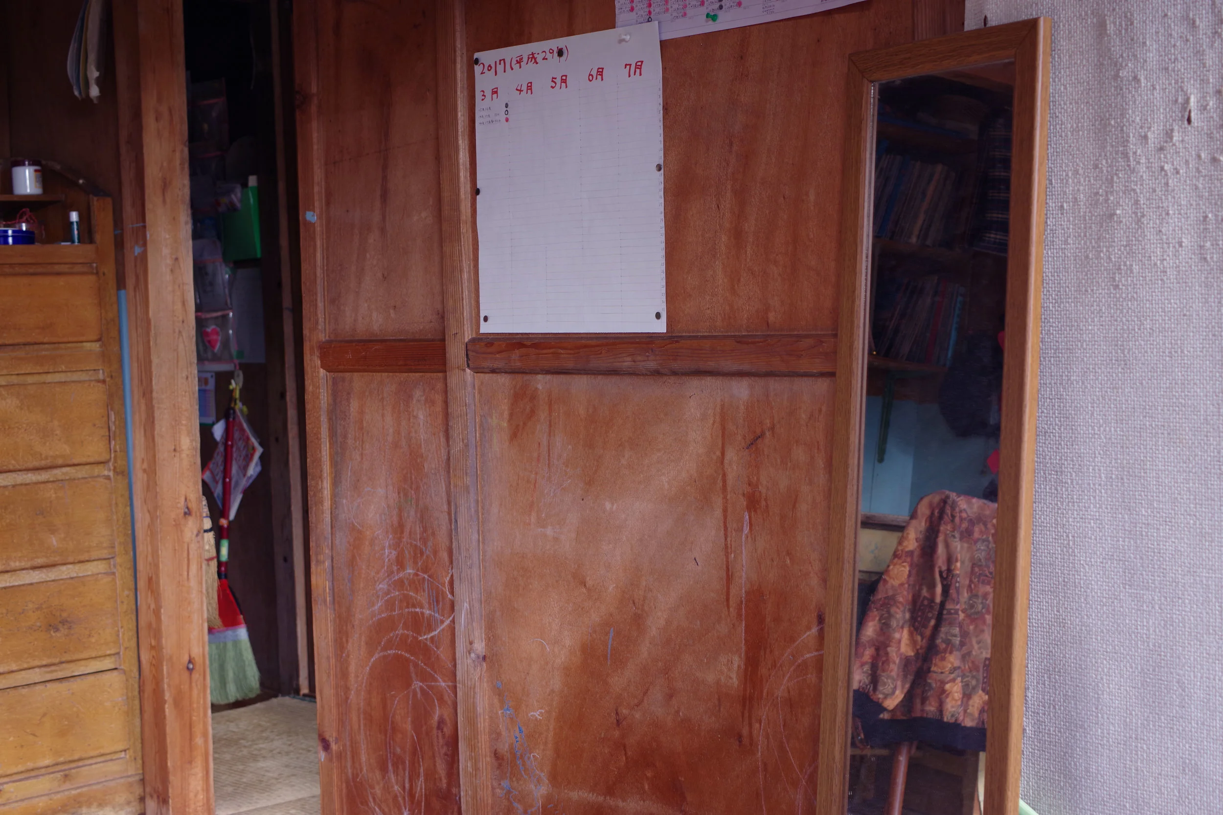 IMGP1167.JPG