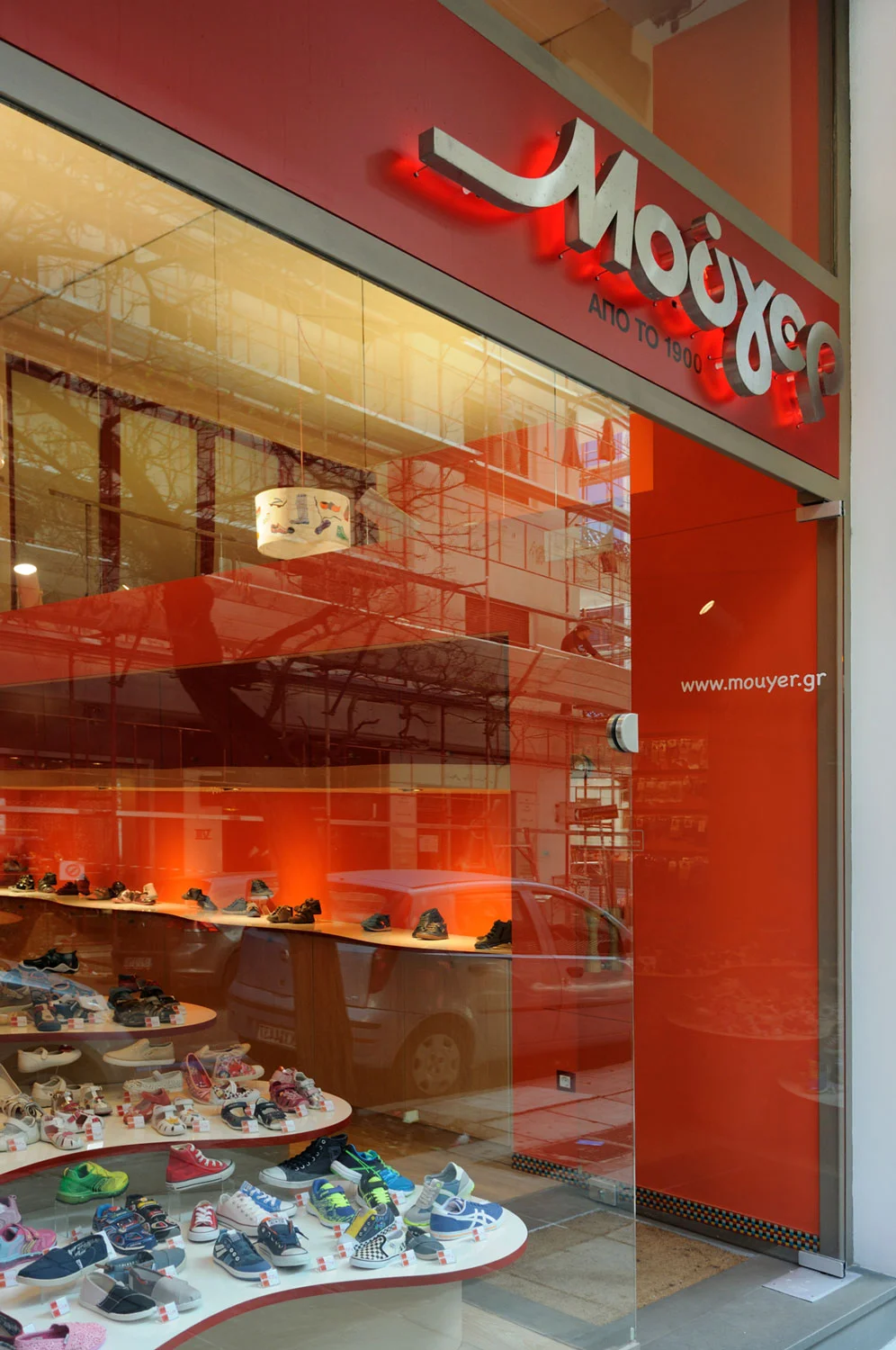 S–S/Mouger Shoe Store