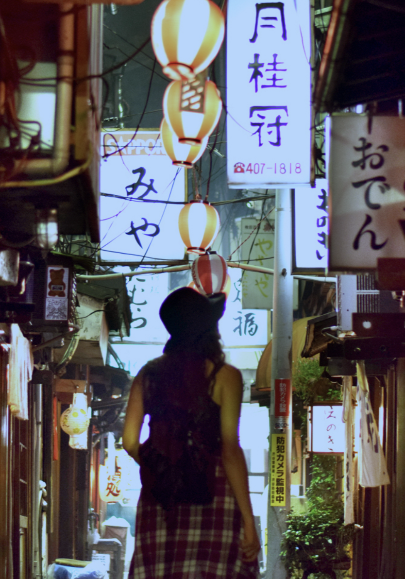 Screen Shot 2018-11-13 at 11.04.05.png