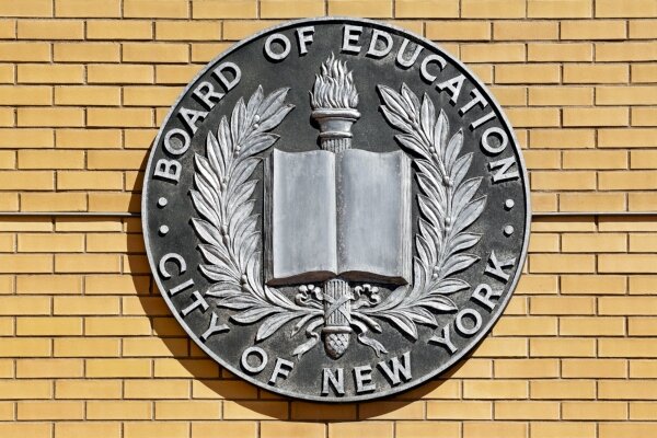 Kicking the Can With Recusals