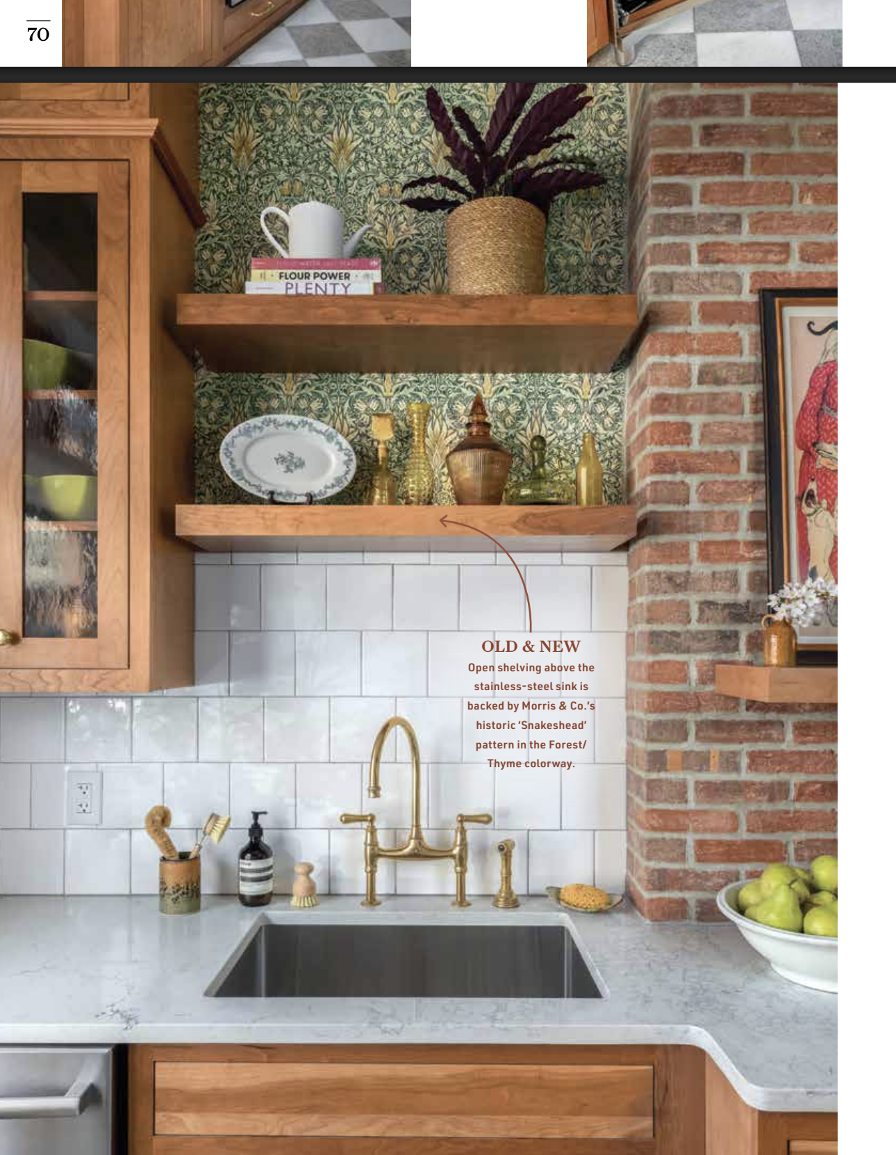 philly_vintagekitchen.png
