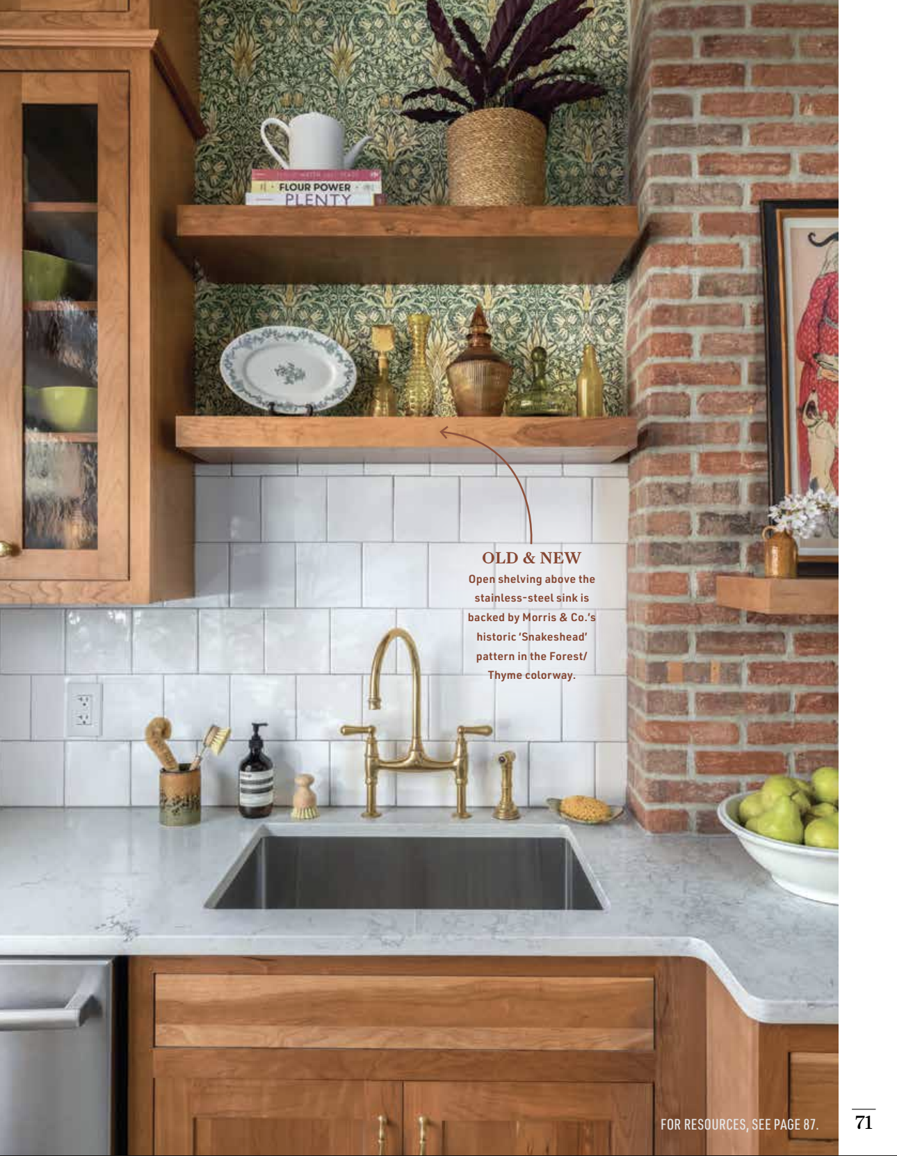 Phillyhomereno.png