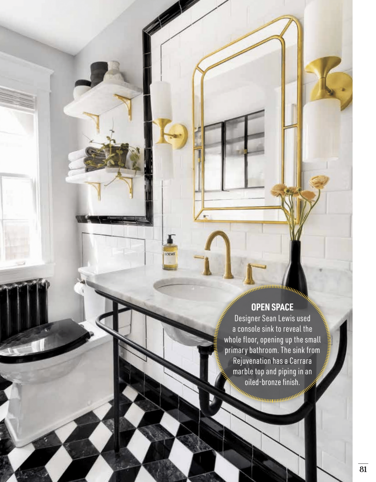 mainline_bathroom_design.png