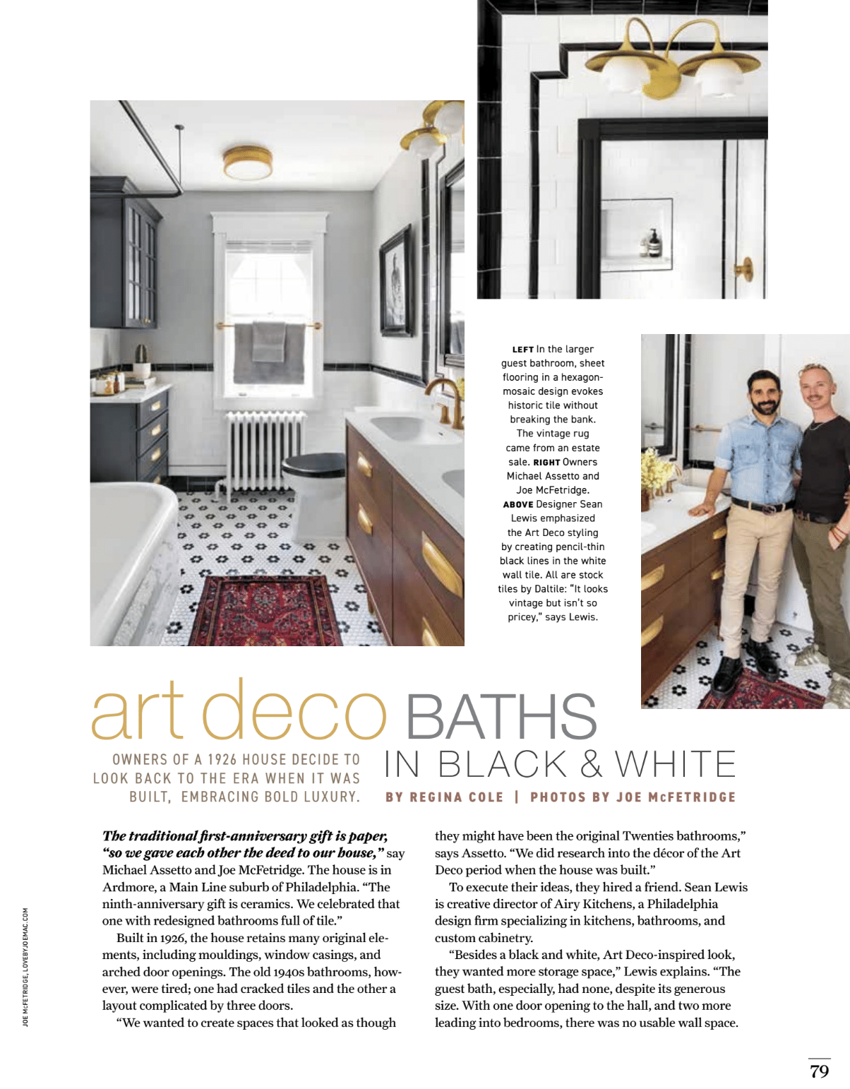 ardmore_home_renovation_feature.png