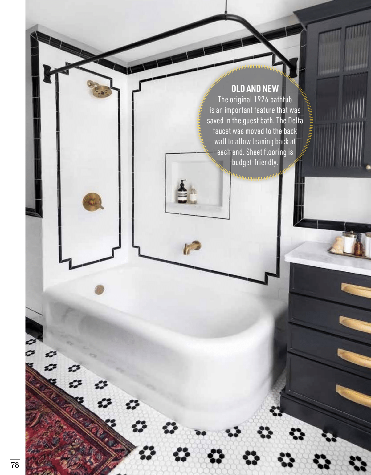 ardmore_homereno.png