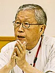 H. Umebayashi