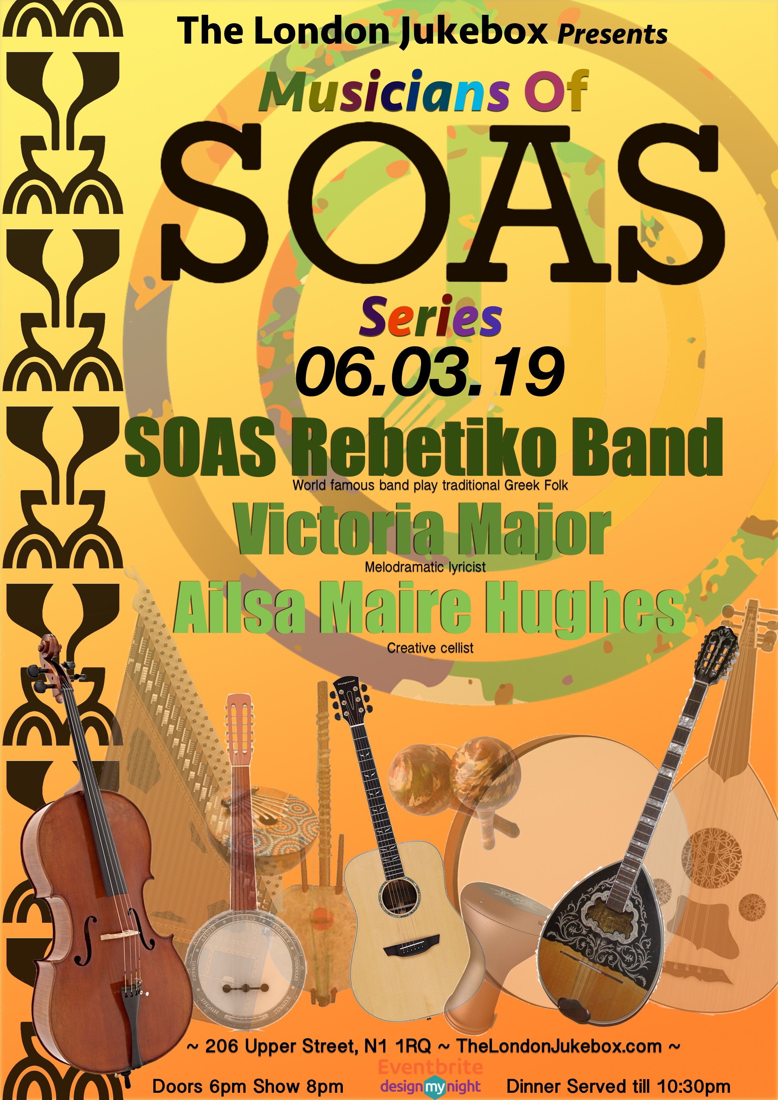 SOAS Musicans Series.jpg