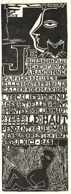 2+Croquis+dans+les+t+®nebres,+poem,+linocut,+c+1941+(1).webp