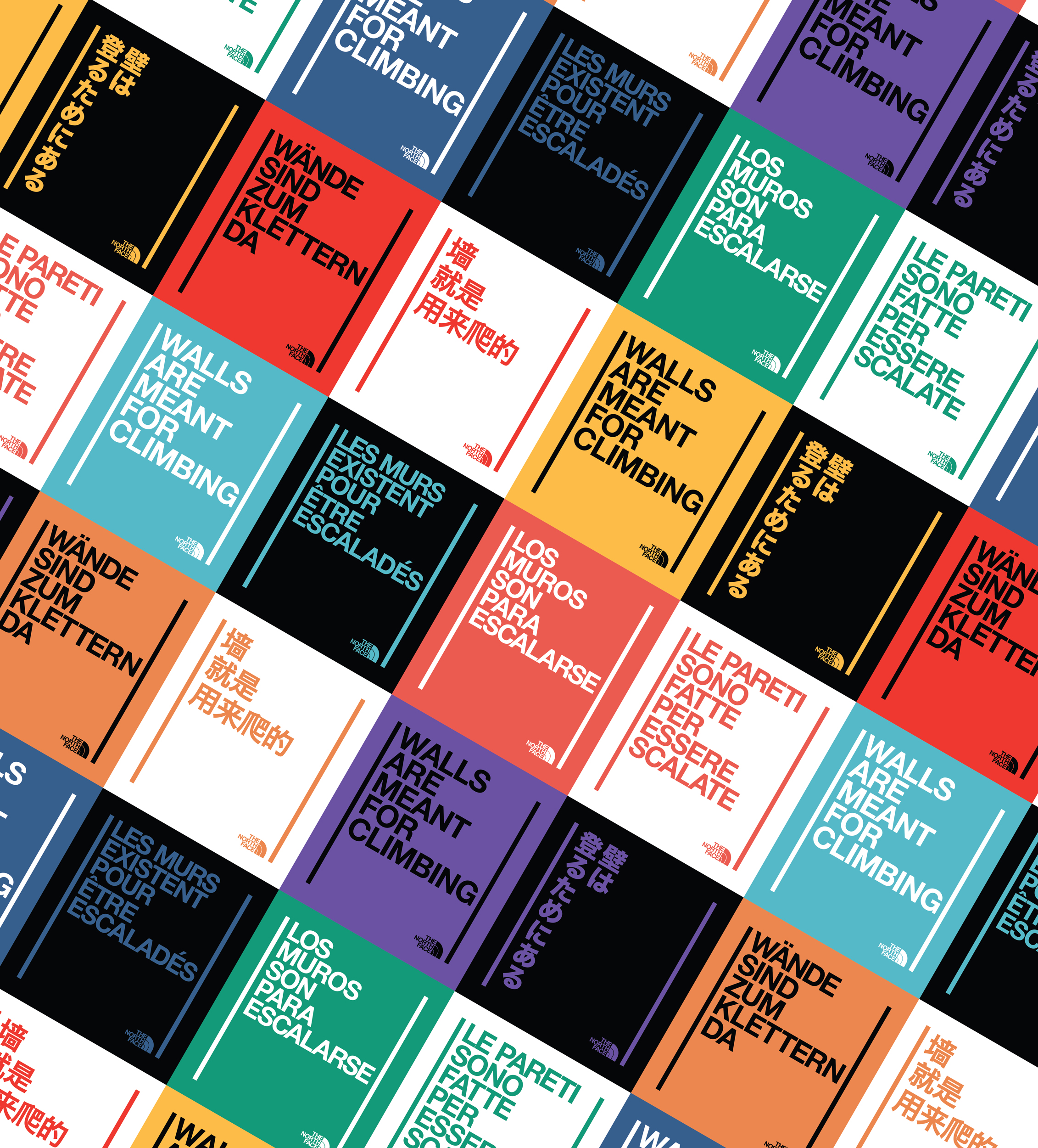 Global Climbing Day · 8/24/19