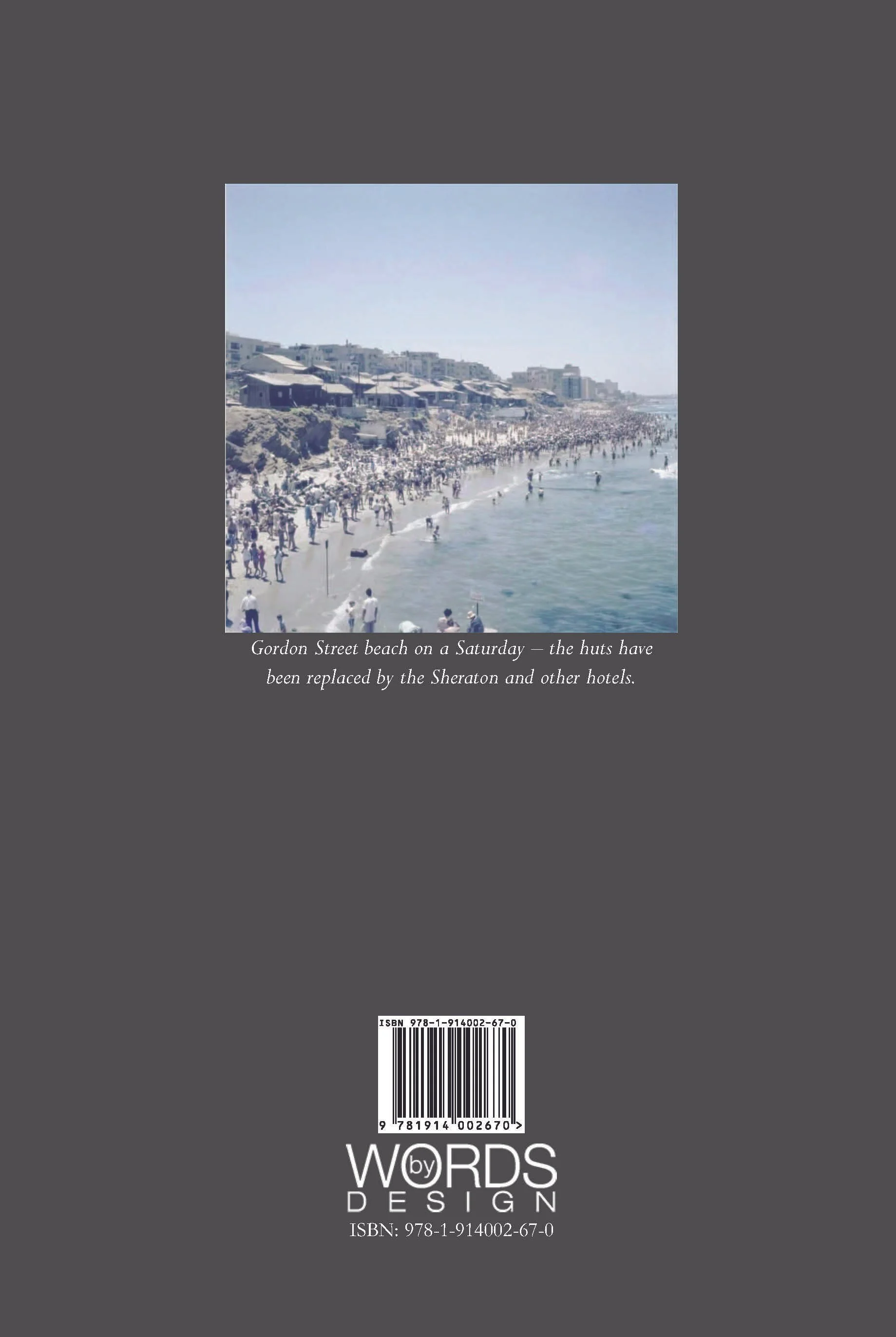 Ronnie Green - back.jpg