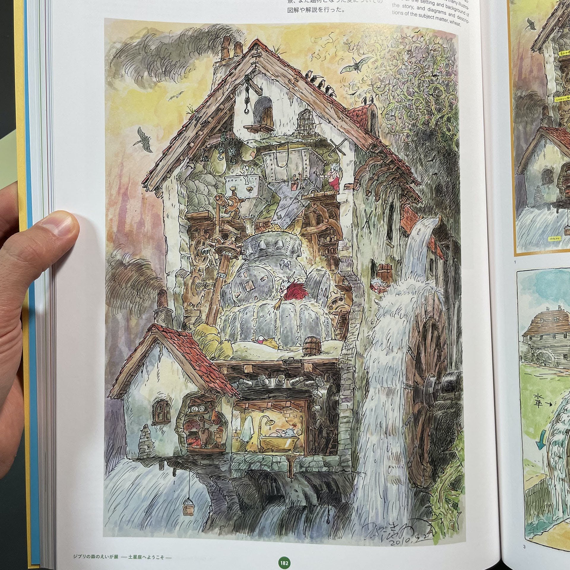 hayao-miyazaki-and-the-ghibli-museum-mrjakeparker-com
