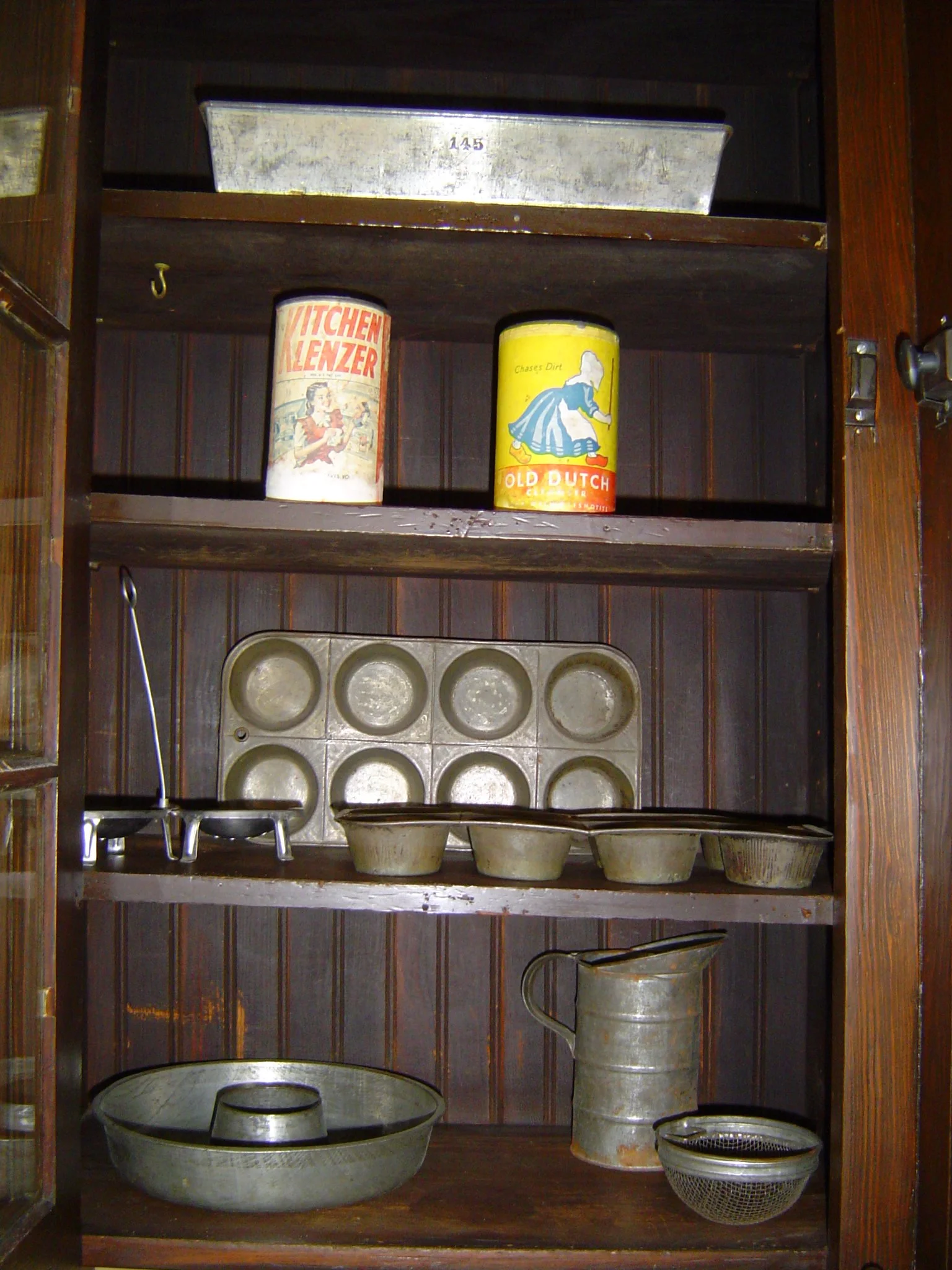 KitchCabinet.JPG