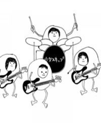 Shojoskip 少女スキップ : the happy happy band from Tokyo — Noise