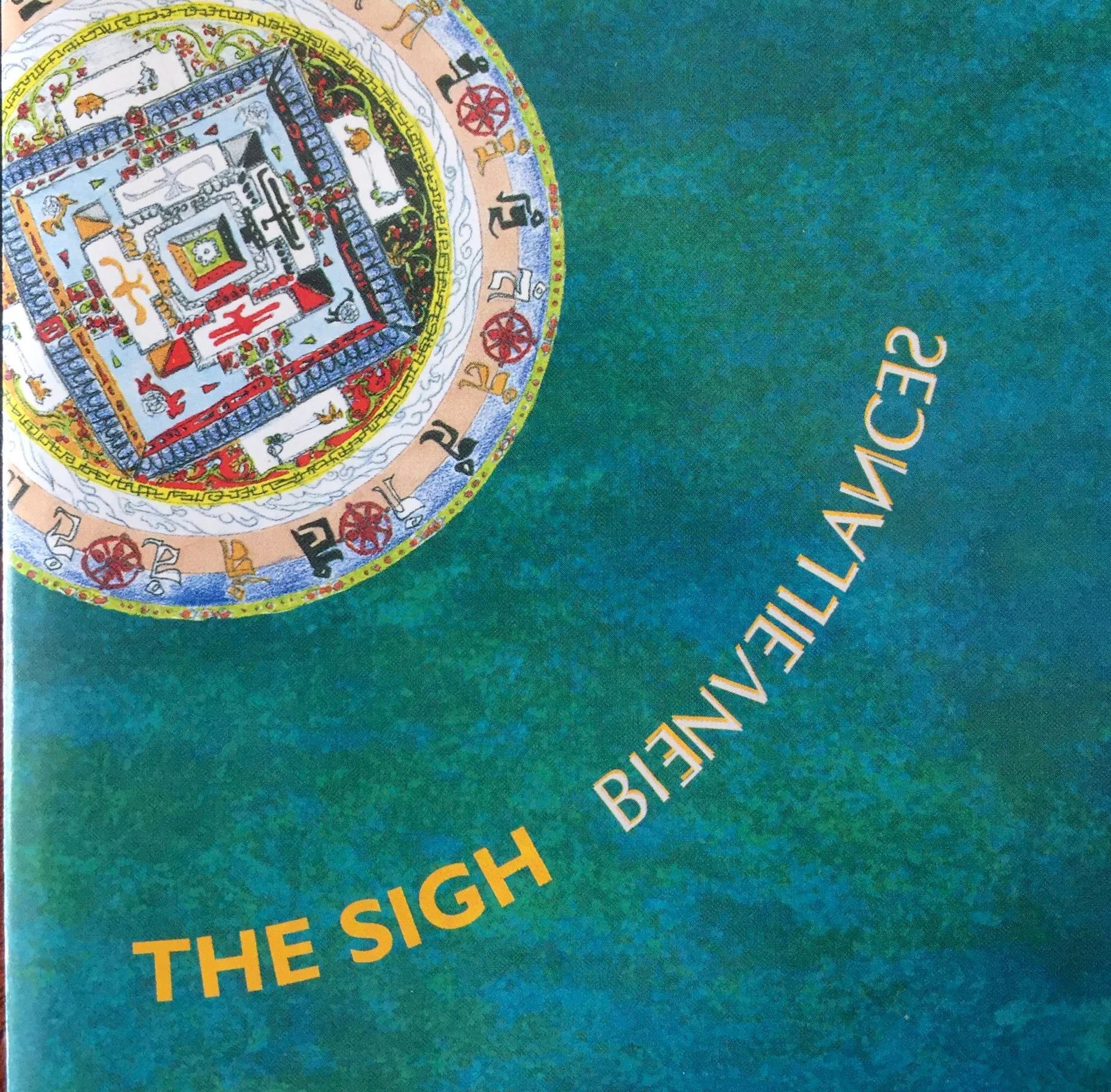 bienveillance the sigh_1.jpg