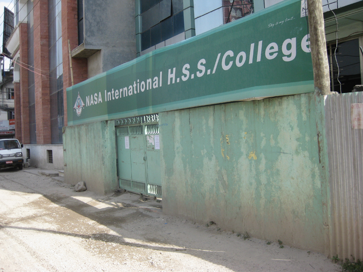 Entrance to NASA International College, where four of our older children attend and study science.