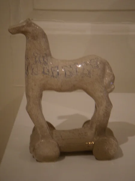 Toy Horse 9" h x 7" w x 3" d, ceramic