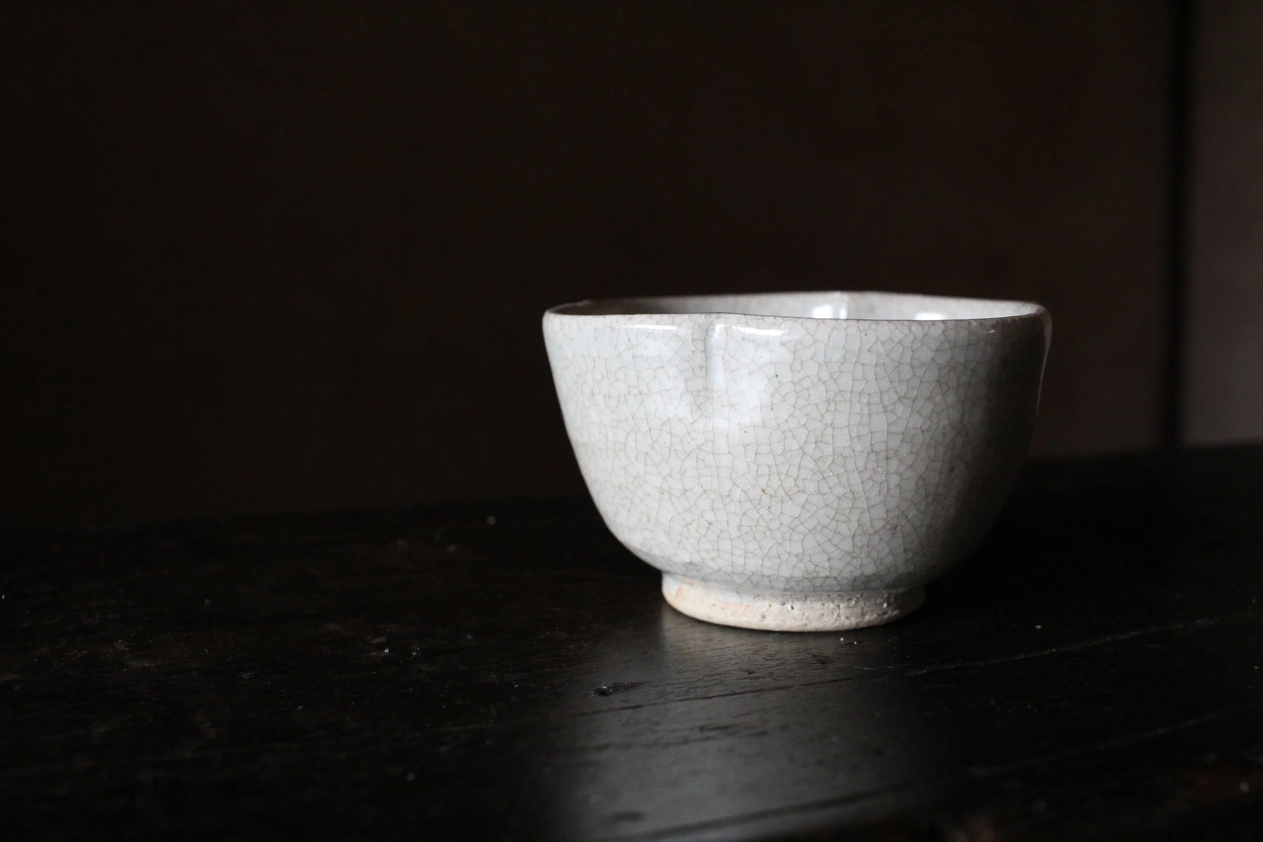 Amayadori : Shizuoka