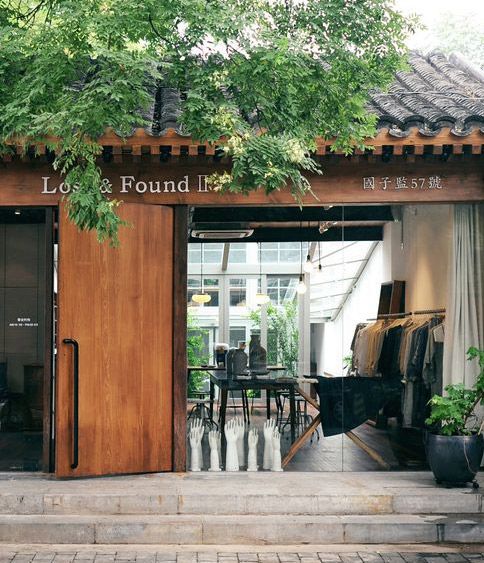 Lost & Found 失物招領 : 上海