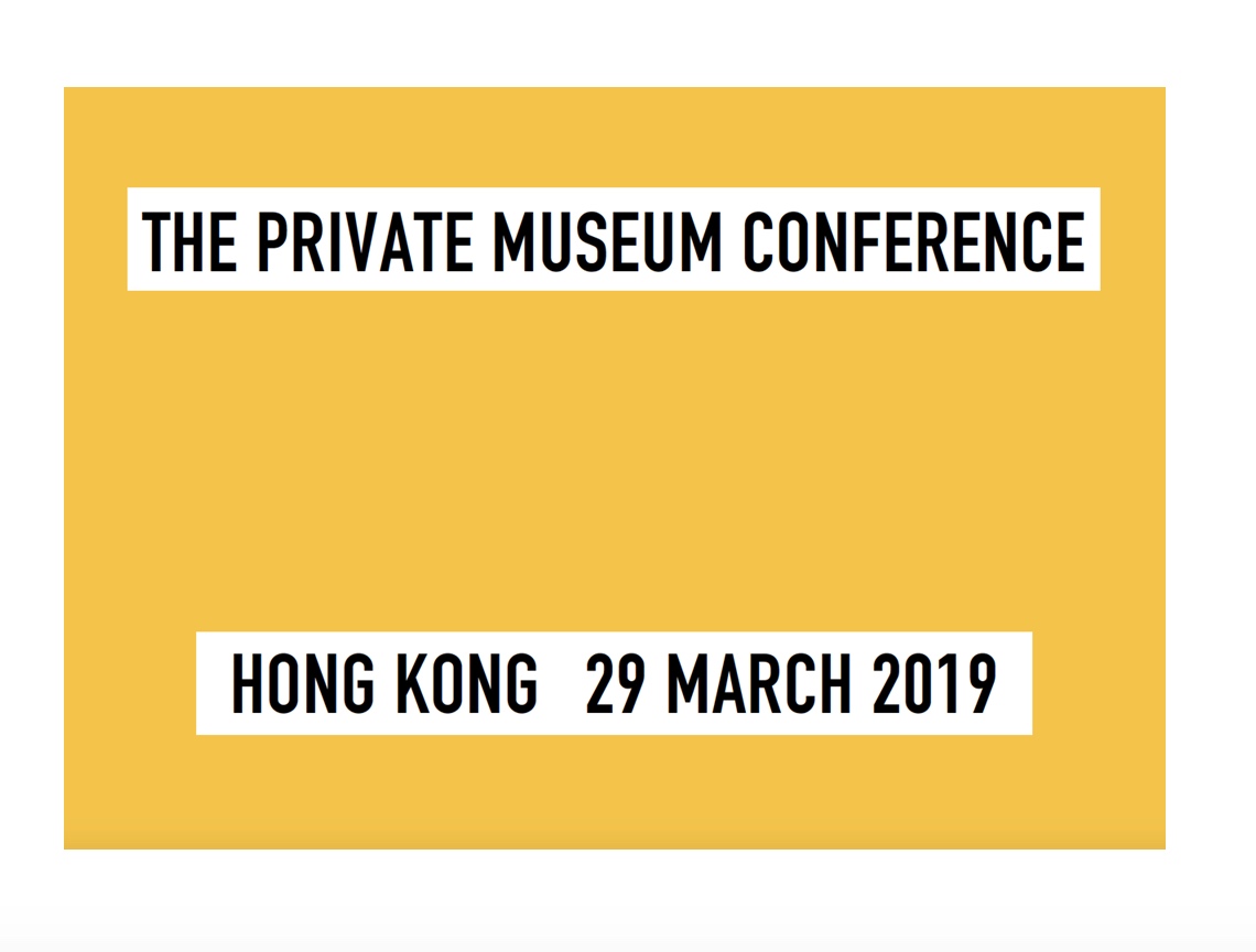 Private Museum Conference 2019