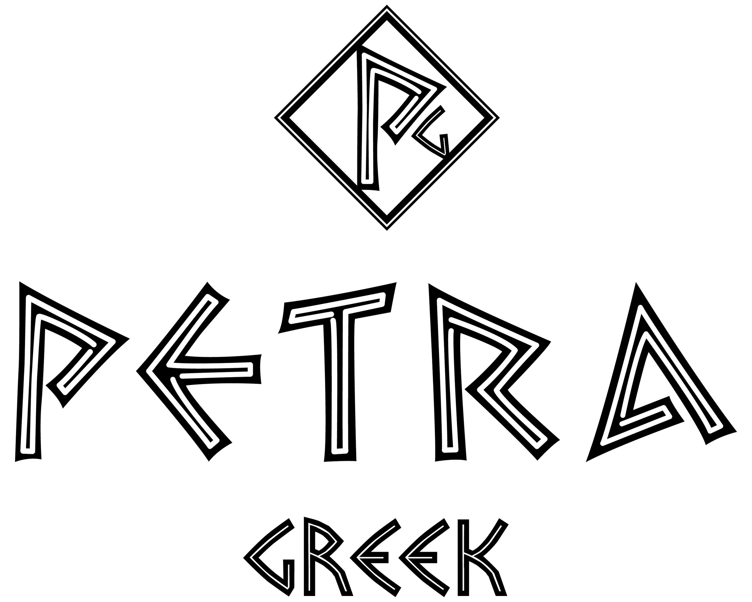 Petra Logo.jpeg