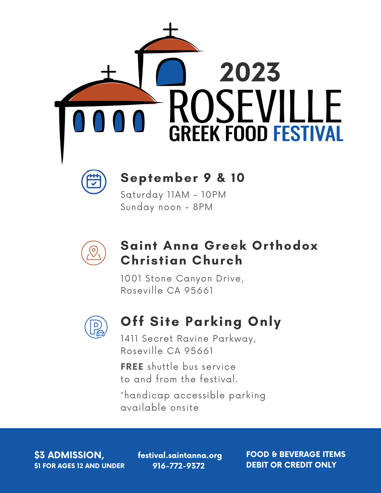 Roseville Greek Food Festival