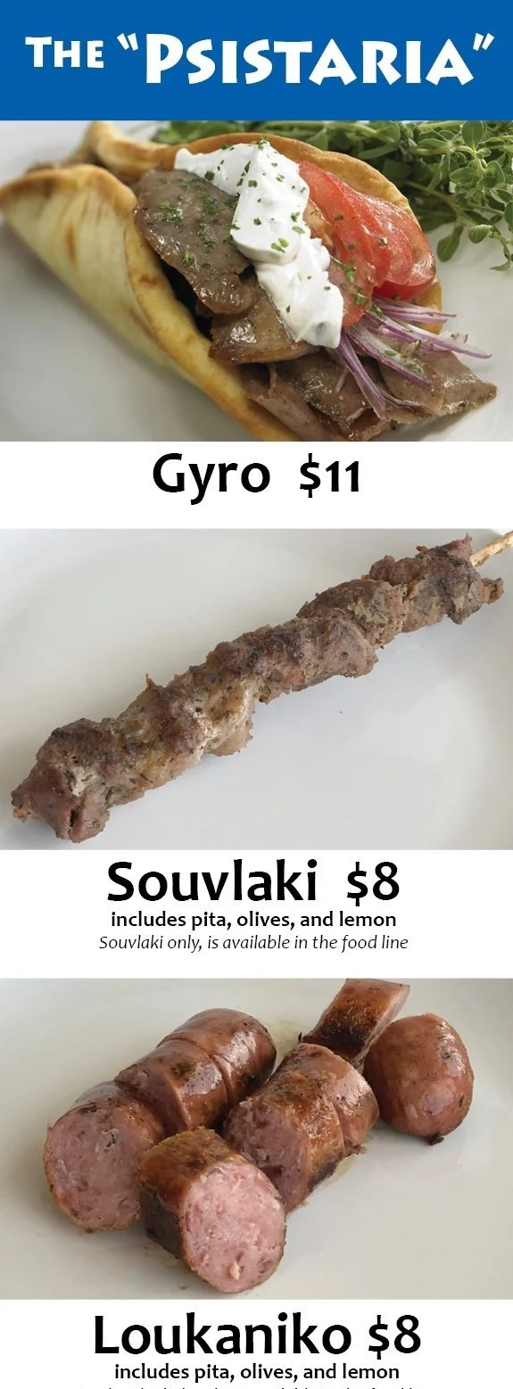 Menu — Roseville Greek Food Festival