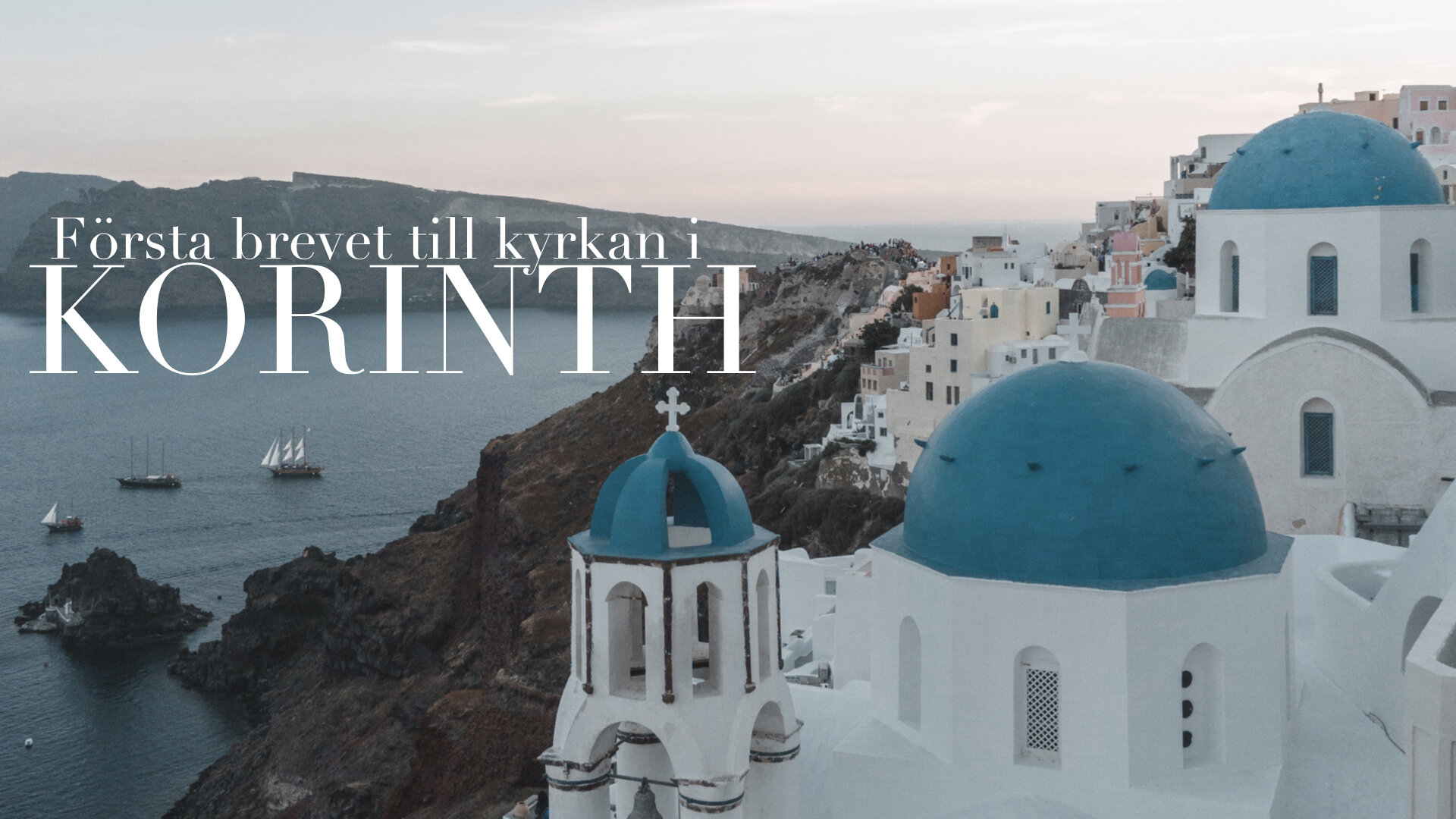 1.  1 Korinthierbrevet 1:1-2:16