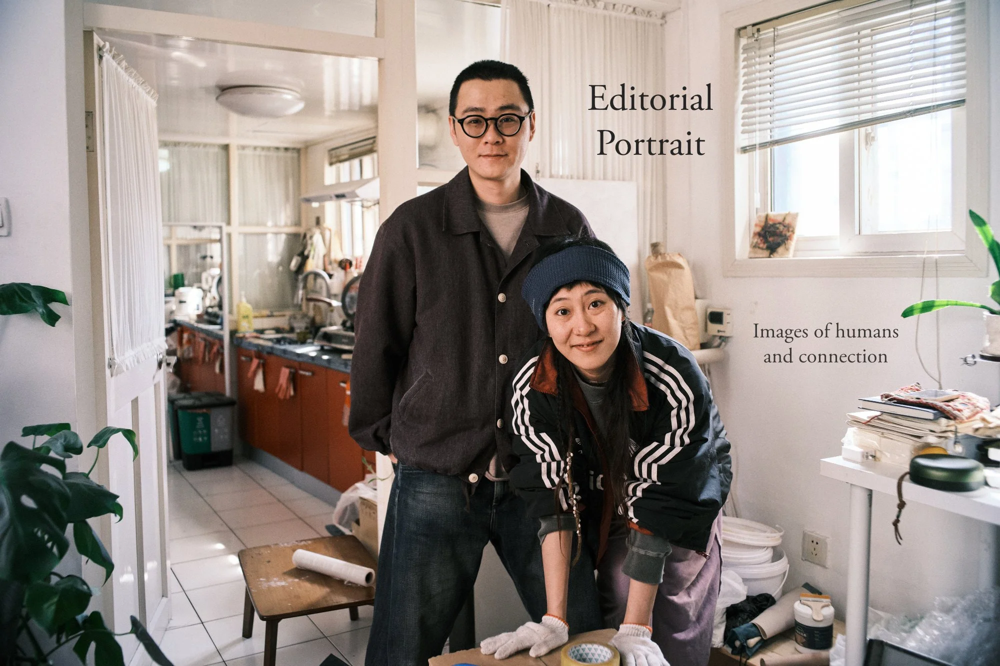 001_EditorialPortrait_web(overview).jpg