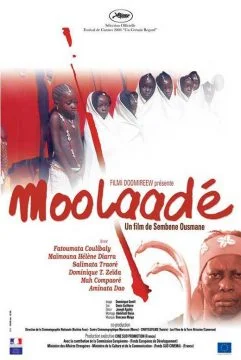 Moolaade-movie-poster-241x360.jpg