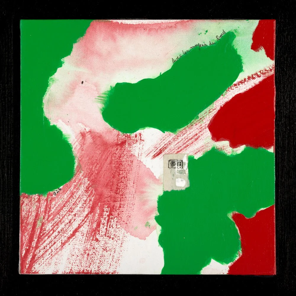 Silhouetted couple embracing, painted with a red and black outline against a textured green background.