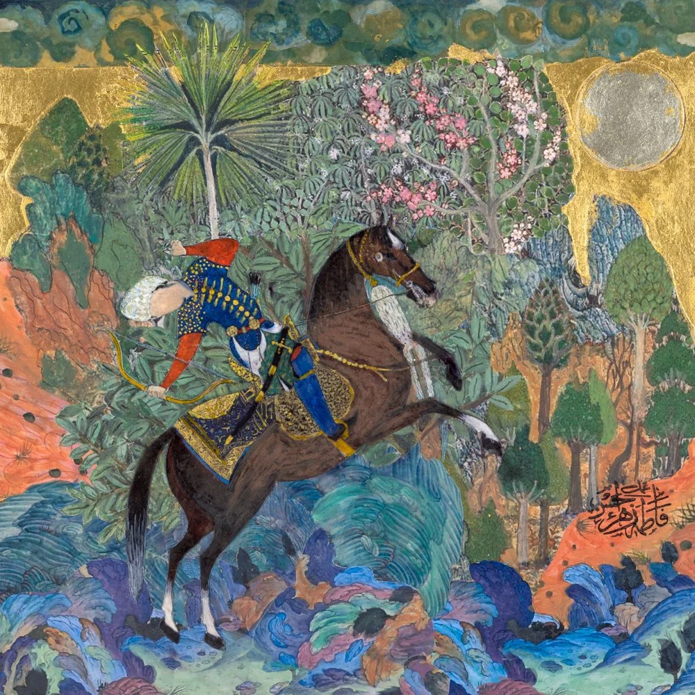 F. Zahra Hassan - Studio 257