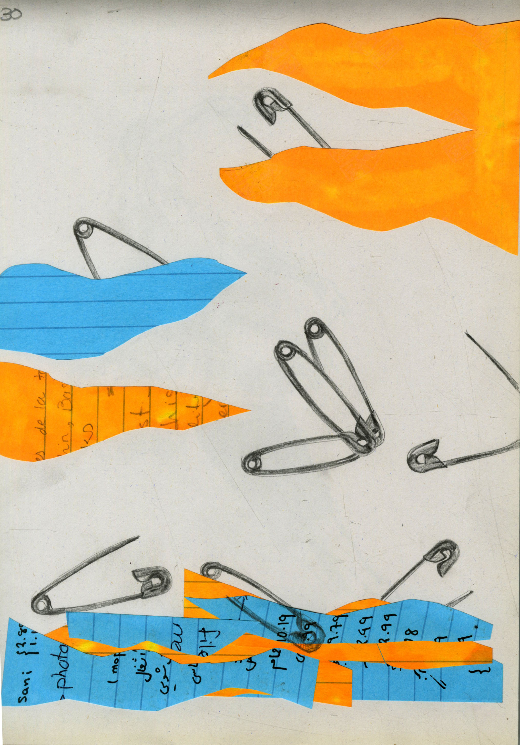 Scan 15.jpeg