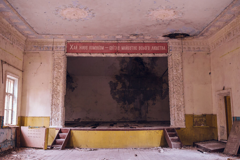 Travel photography - Chernobyl exclusion zone and Pripyat tour
