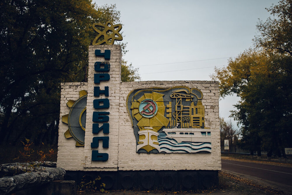 Travel photography - Chernobyl exclusion zone and Pripyat tour Abandoned Sign