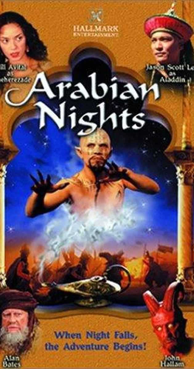 ARABIAN NIGHTS