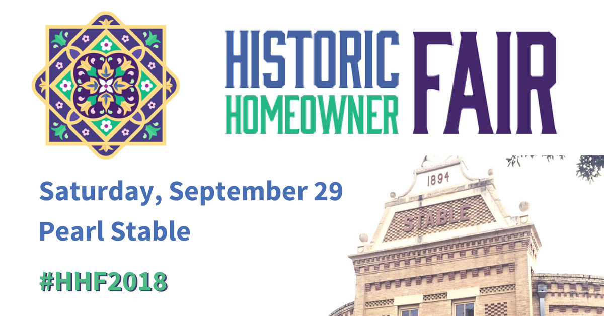 HHF Banner 2018.png