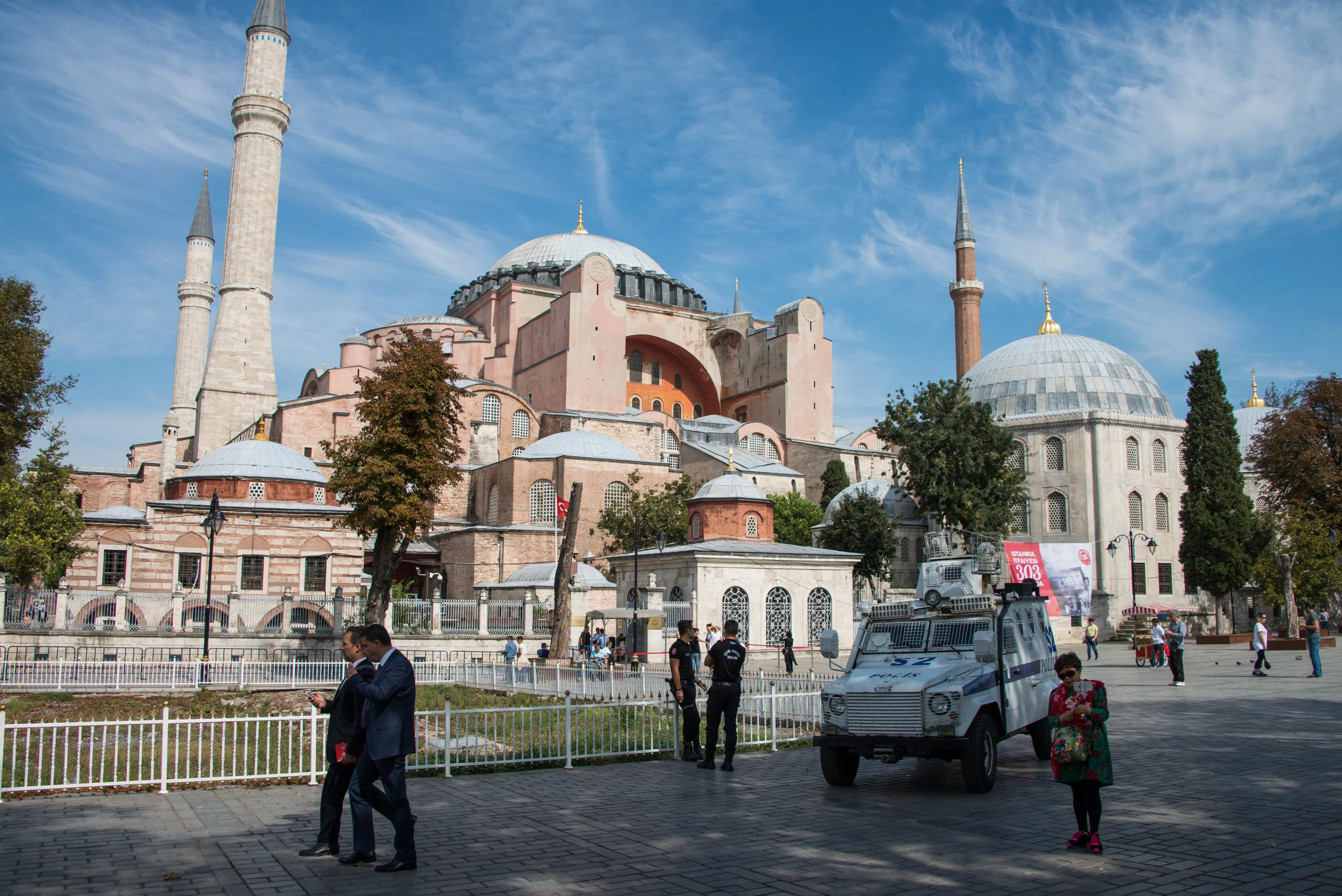 Police Car in Front of Hagia Sophia - Istanbul - 2017