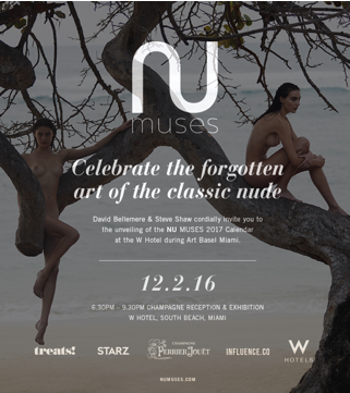 NU MUSES 2017 EXHIBITION
